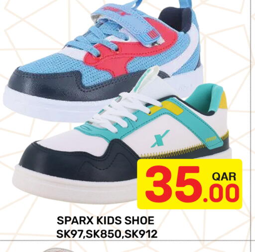 available at مجلس هايبرماركت in قطر - الريان