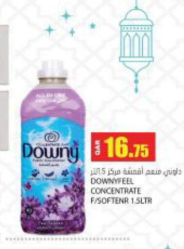available at Grand Hypermarket in Qatar - Doha