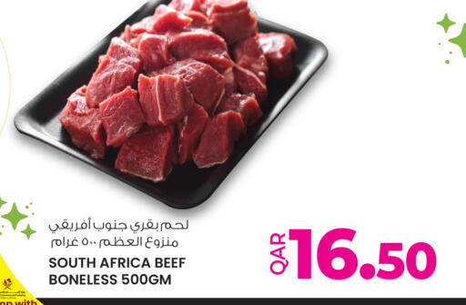 available at Ansar Gallery in Qatar - Al Wakra