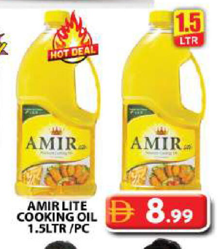 available at Grand Hyper Market in UAE - Dubai