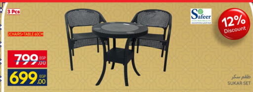 available at Carrefour  in Egypt - Cairo