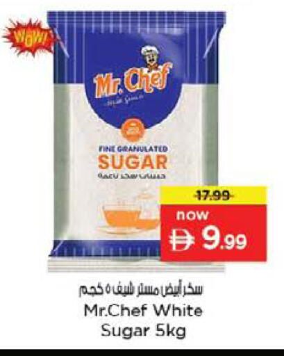 available at Nesto Hypermarket in UAE - Sharjah / Ajman