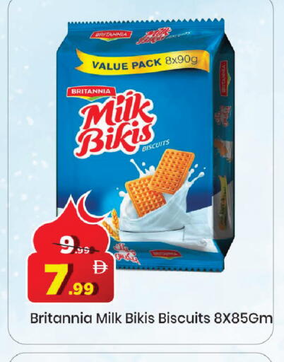 available at مارك & سيف in الإمارات العربية المتحدة , الامارات - دبي