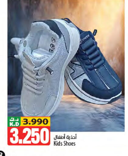 Mango available at مانجو هايبرماركت in الكويت - مدينة الكويت