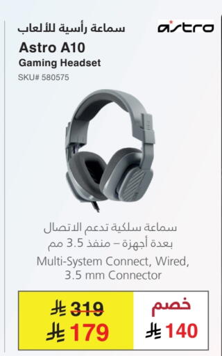 available at Jarir Bookstore in KSA, Saudi Arabia, Saudi - Sakaka