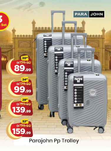 available at مارك & سيف in الإمارات العربية المتحدة , الامارات - دبي