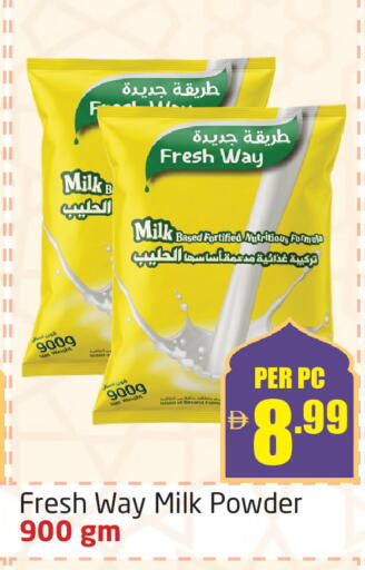 available at Delta Centre in UAE - Dubai