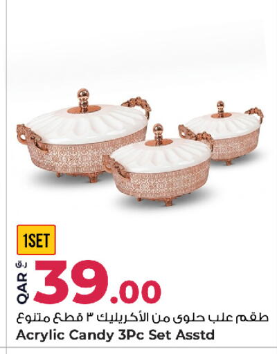 available at Rawabi Hypermarket in Qatar - Al Rayyan