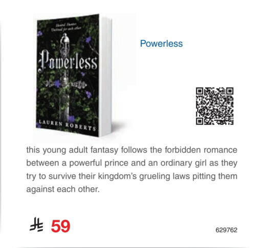 available at Jarir Bookstore in KSA, Saudi Arabia, Saudi - Buraidah