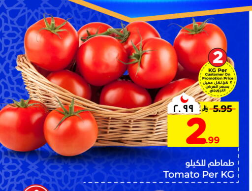 Tomato available at هايبر الوفاء in مملكة العربية السعودية, السعودية, سعودية - جدة