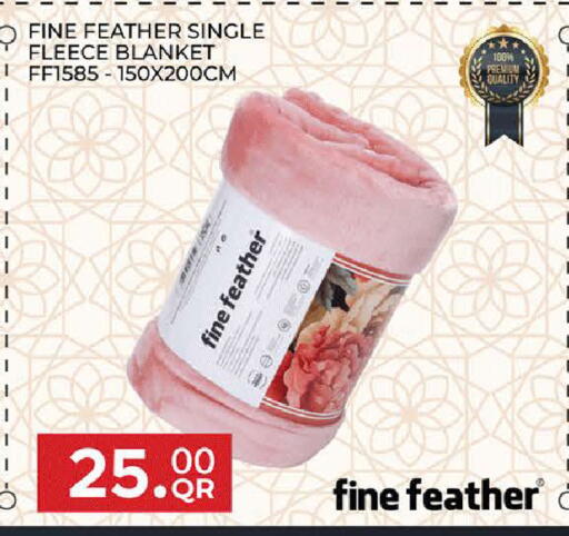 available at رامبو مارت in قطر - الريان