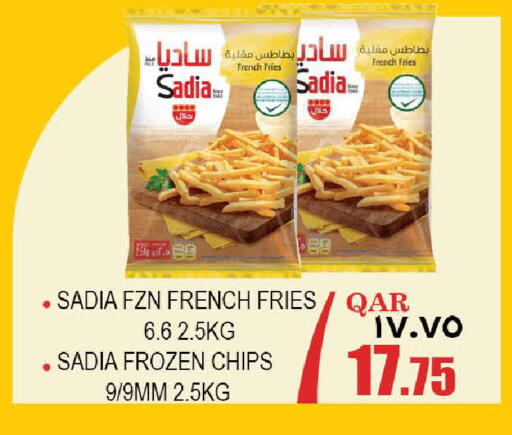 available at رامبو مارت in قطر - أم صلال