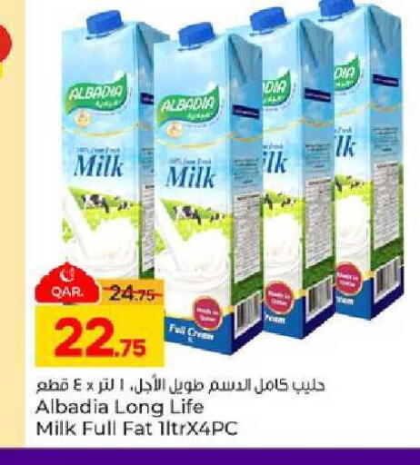 available at Paris Hypermarket in Qatar - Al-Shahaniya
