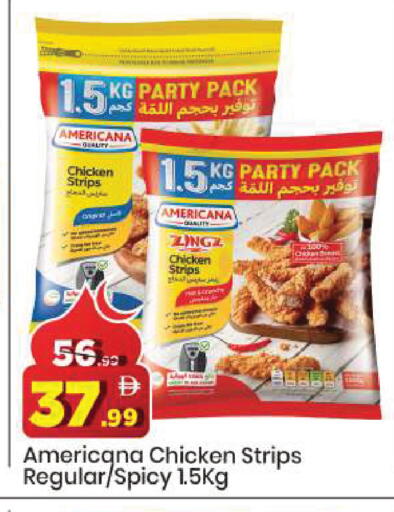 available at مارك & سيف in الإمارات العربية المتحدة , الامارات - دبي