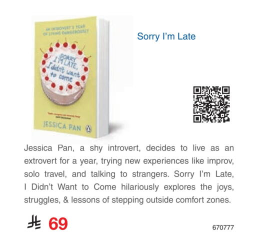 available at Jarir Bookstore in KSA, Saudi Arabia, Saudi - Yanbu