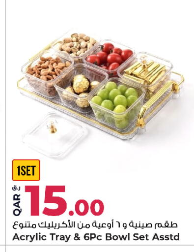 available at Rawabi Hypermarket in Qatar - Al Rayyan