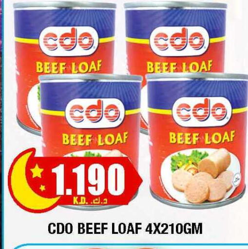 available at Ambassador Supermarkets & Hypermarkets in Kuwait - Kuwait City