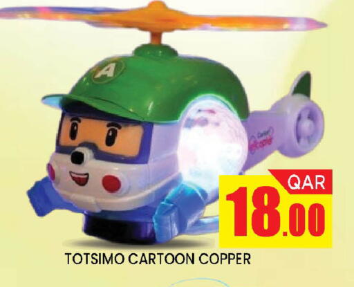 available at Doha Stop n Shop Hypermarket in Qatar - Al Wakra