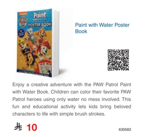 available at مكتبة جرير in مملكة العربية السعودية, السعودية, سعودية - الدوادمي