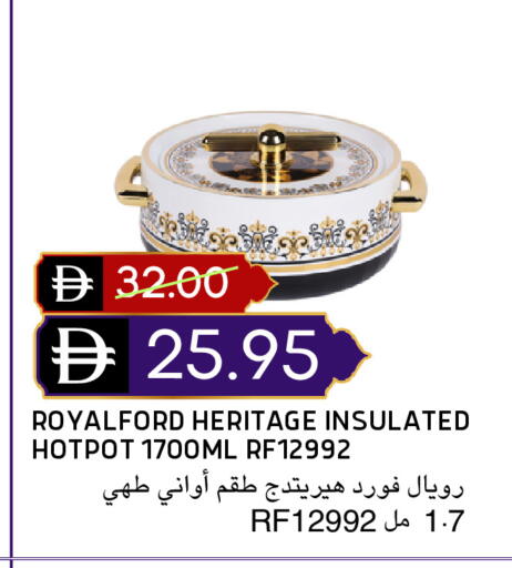 available at Select Market in UAE - Abu Dhabi
