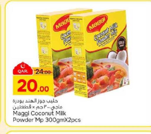 Coconut available at Paris Hypermarket in Qatar - Al-Shahaniya