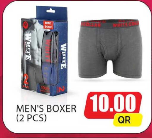 available at Paris Hypermarket in Qatar - Al Khor