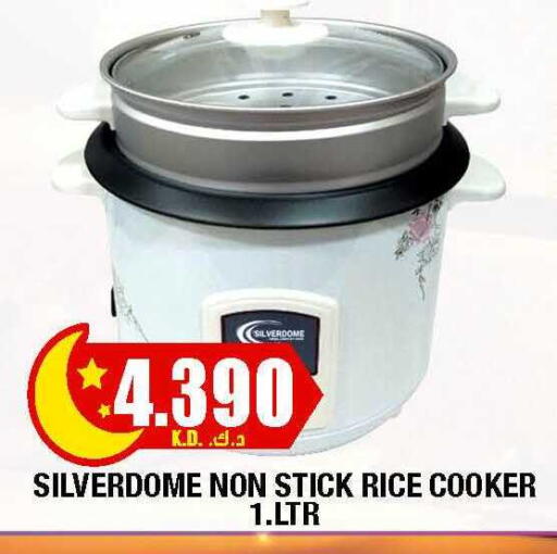 available at سوق امباسادور المركزي in الكويت - مدينة الكويت