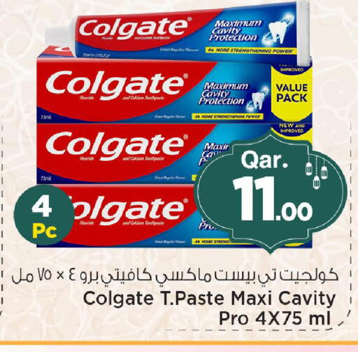 available at Mark & Save  in Qatar - Al Shamal