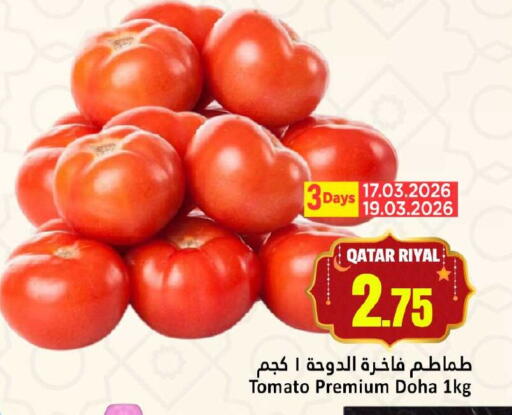 Tomato from Qatar available at دانة هايبرماركت in قطر - الريان