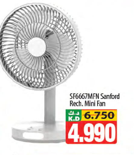 Mango available at Mango Hypermarket  in Kuwait - Kuwait City