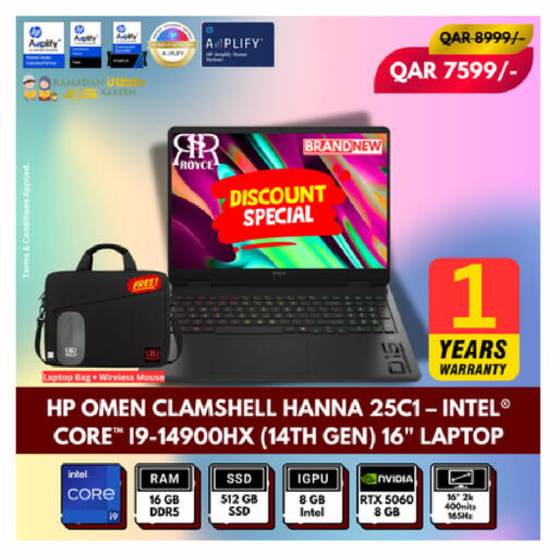 available at Royce World Trading & Services W.L.L in Qatar - Al Khor