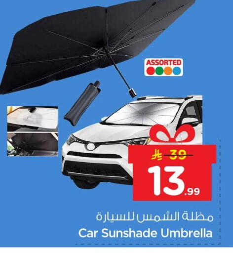 available at Nesto in KSA, Saudi Arabia, Saudi - Al Hasa