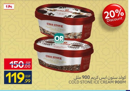 available at Carrefour  in Egypt - Cairo