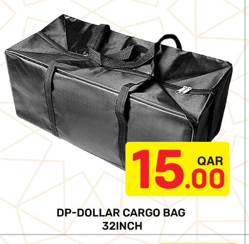 available at مجلس هايبرماركت in قطر - الريان