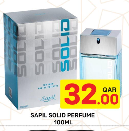 available at مجلس هايبرماركت in قطر - الريان