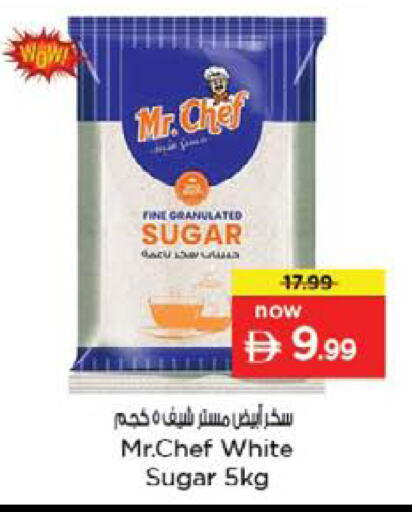 available at Nesto Hypermarket in UAE - Sharjah / Ajman