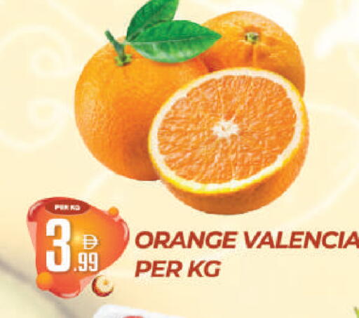 Orange available at Dream Land in UAE - Dubai