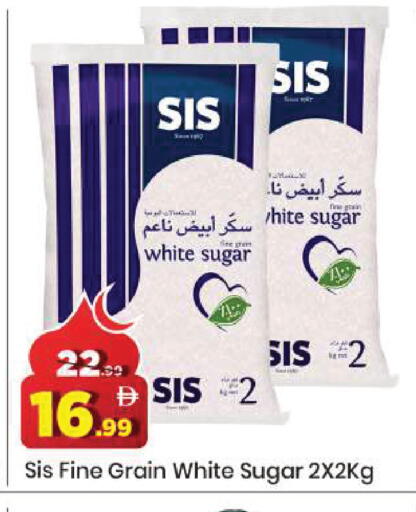 available at مارك & سيف in الإمارات العربية المتحدة , الامارات - دبي