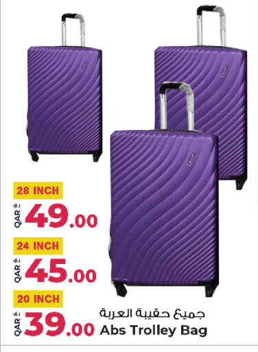 available at Rawabi Hypermarket in Qatar - Al Rayyan