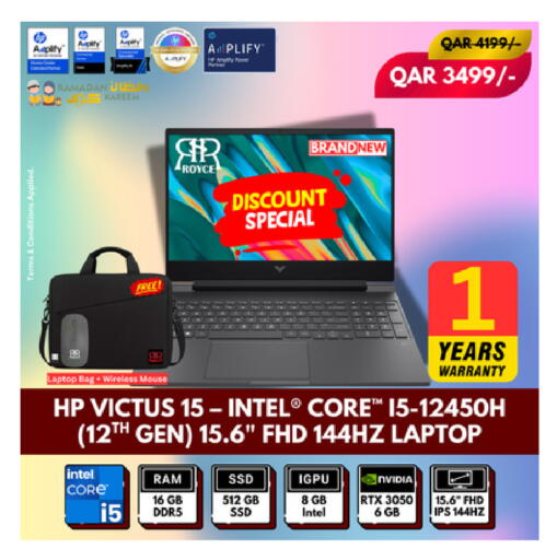 available at Royce World Trading & Services W.L.L in Qatar - Al Khor