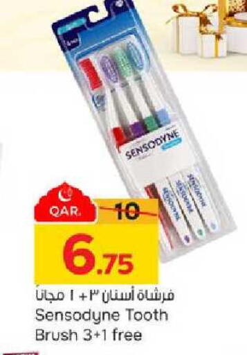 available at Paris Hypermarket in Qatar - Al Wakra