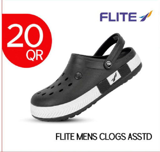 available at Rambo Mart in Qatar - Doha