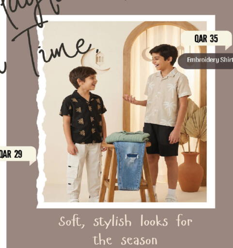 available at Mark & Save  in Qatar - Al Shamal