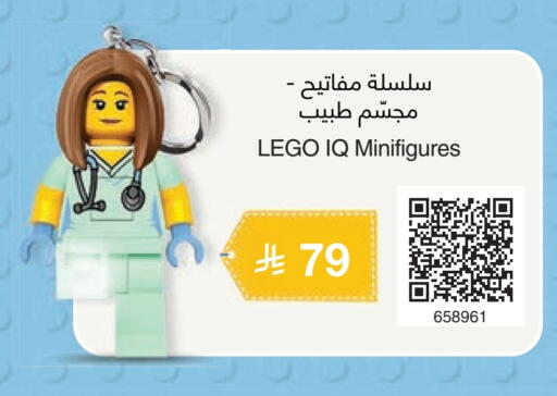 available at مكتبة جرير in مملكة العربية السعودية, السعودية, سعودية - الدوادمي