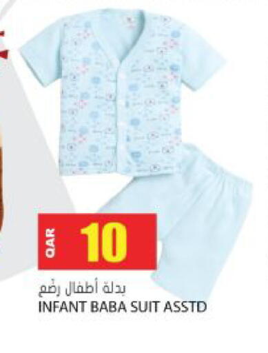 available at Grand Hypermarket in Qatar - Doha