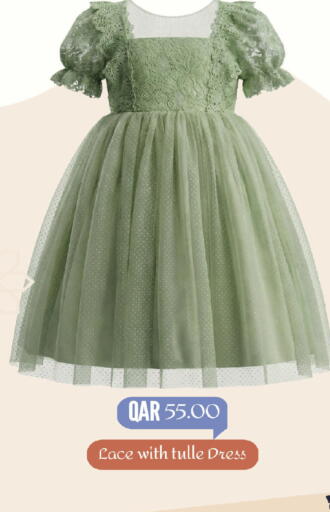 available at Mark & Save  in Qatar - Al Shamal