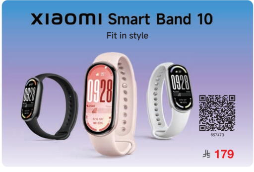 available at مكتبة جرير in مملكة العربية السعودية, السعودية, سعودية - الدوادمي