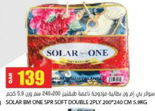 available at Grand Hypermarket in Qatar - Doha