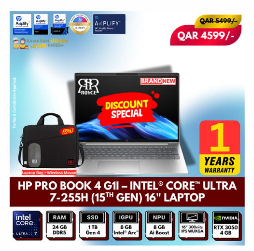 available at Royce World Trading & Services W.L.L in Qatar - Al Khor