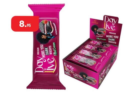 available at أسواق العثيم in Egypt - القاهرة